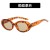  Ellpse sunglass Sunglasses hgh sunglass ant-ultravolet woman