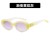  Ellpse sunglass Sunglasses hgh sunglass ant-ultravolet woman