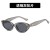 retro cat samll Sunglasses woman hgh ant-ultravolet sunglass