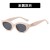 retro cat samll Sunglasses woman hgh ant-ultravolet sunglass