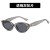 retro cat samll Sunglasses woman hgh ant-ultravolet sunglass