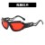 cat sunglass chan ant-ultravolet Sunglassesns retro sunglass