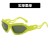 cat sunglass chan ant-ultravolet Sunglassesns retro sunglass