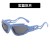 cat sunglass chan ant-ultravolet Sunglassesns retro sunglass