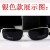 polarzed lght sunglass man Sunglasses lady ant-ultravolet
