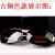 sunglass man Sunglasses lady ant-ultravolet polarzed lght