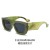  sunglass  occdental style personalty love damond  fashon all-Purpose Sunglasses woman