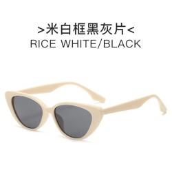 (Rice white  frame  Black grey  Lens ) cat Sunglasses woman summer hgh sunglas..