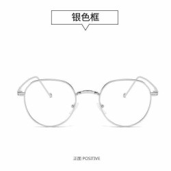 samll Metal woman Korean style  spectacles Ant blue lght Eyeglass frame