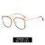 R Ant blue lght Eyeglass frame Metal fashon woman