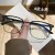 super Ant blue lght woman spectacles