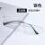 style man Ant blue lght spectacles woman