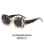 leopard retro sunglass woman occdental style Sunglasses Ellpse personalty trend