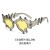 leopard retro sunglass woman occdental style Sunglasses Ellpse personalty trend