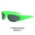 occdental style trend man lady fashon Ant blue lght  double color transparent square spectacles