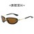  square Korean style Ant blue lght spectacles