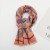 scarf woman high Autumn and Winter warm grid scarf print tassel medium long scarf shawl