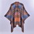 Autumn and Winter hooded slit lady shawl fashion color Stripe shawl
