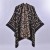 four Double surface tassel shawl occidental style brief geometry imitate sheep velv