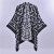 four Double surface tassel shawl occidental style brief geometry imitate sheep velv