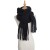  style shawl occidental style autumn Winter thick circle circle tassel leaves scarf
