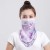Sunscreen mask woman Mask surface man summer thin style surface
