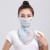 Sunscreen mask woman Mask surface man summer thin style surface