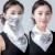 Sunscreen mask woman Mask surface man summer thin style surface