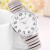 fashon lovers elastcty belt watch Dw quartz watch-face  man woman style watch-face watch
