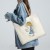 canvas bag lady high capacityins wind high capacity shoulder student brief shopping bag