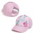 child baseball cap summer  man woman pure color sunscreen sun hat Outdoor leisure cap