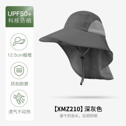 summer sunscreen sun hat man woman Outdoor draughty Bucket hat removable big