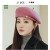  hat autumn Winter man woman wind eyes velvet knitting occidental style warm woolen