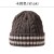 samll high-end wool hat woman Autumn and Winter retro all-Purpose samll