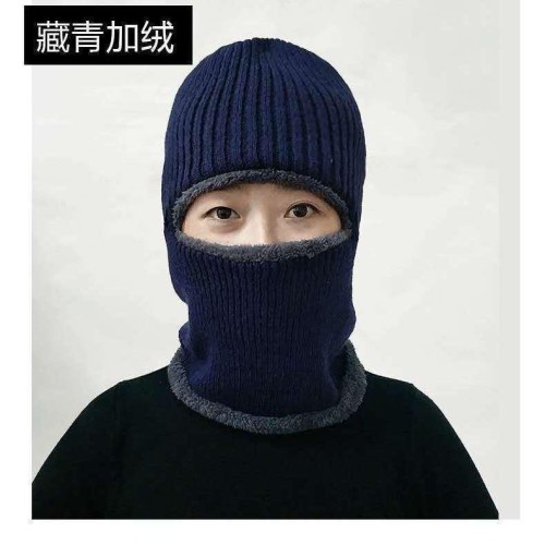 Autumn and Winter knitting head wind warm velvet hat man surface medium