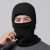 Autumn and Winter knitting head wind warm velvet hat man surface medium