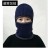 Autumn and Winter knitting head wind warm velvet hat man surface medium
