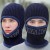 Autumn and Winter knitting head wind warm velvet hat man surface medium