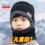 hat man velvet warm woolen Outdoor thick knitting hedging cotton man