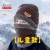 hat man velvet warm woolen Outdoor thick knitting hedging cotton man