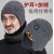  sunscreen hat man summer sunscreen surface Bucket hat sun hat Outdoor Bucket hat sun hat