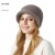 knitting hat woman occidental style Winter imitate knitting hedging leisure