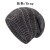 occidental style Autumn and Winter knitting hat velvet warm Outdoor wind man woman same style