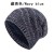 occidental style Autumn and Winter knitting hat velvet warm Outdoor wind man woman same style