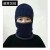 hat man velvet warm woolen Outdoor thick knitting hedging cotton man