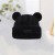  velvet samll knitting hat woman Autumn and Winter thick big head samll warm hedging woolen