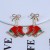 China ear stud   trend lovely christmas earrings   sweet personality earring