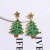 occidental style Autumn and Winter exaggerating personality unique  christmas tree earring  christmas gift earr