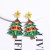 occidental style Autumn and Winter exaggerating personality unique  christmas tree earring  christmas gift earr