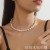 occidental style brief Pearl Rhinestone chain Collar claw chain bangle ear stud circle